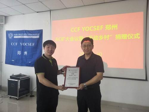 调整大小 IMG_20190630_093222 调整大小 IMG_20190630_093222